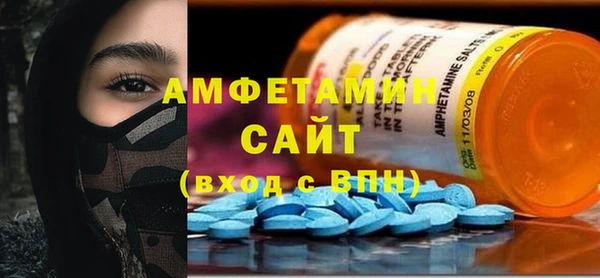 ALPHA PVP Нефтегорск