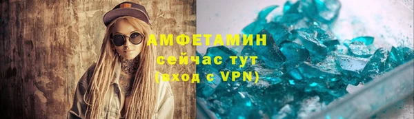 дурь Новодвинск