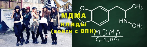 прущая мука Нефтекумск