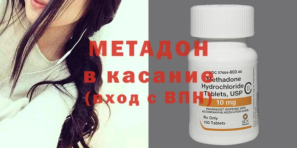дурь Новодвинск