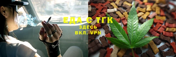 PSILOCYBIN Новозыбков
