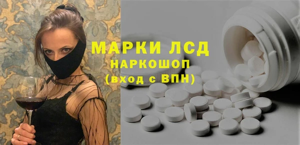 МДПВ Болохово
