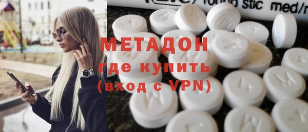 прущая мука Нефтекумск