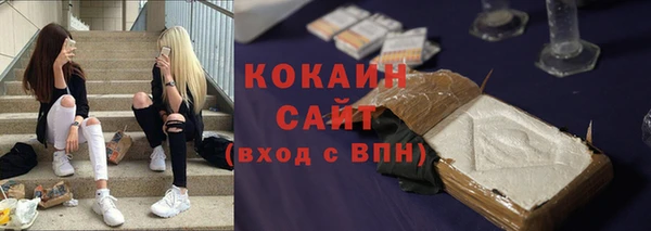гидропоника Нея