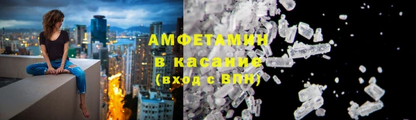 гидропоника Нея