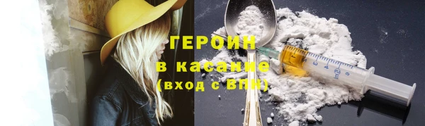ALPHA PVP Нефтегорск