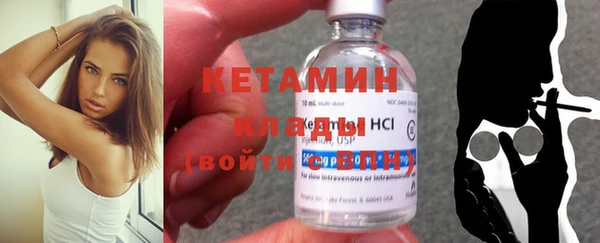 прущая мука Нефтекумск