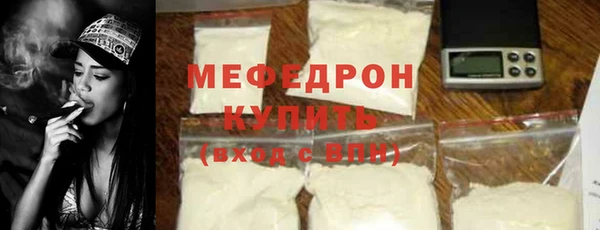 PSILOCYBIN Новозыбков