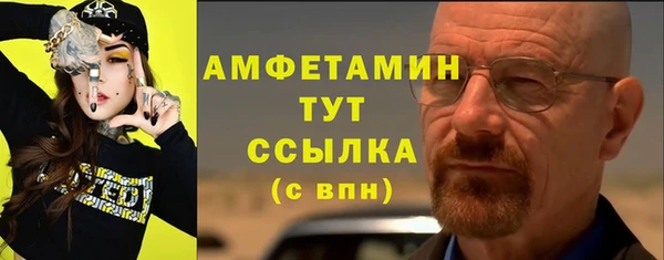 гидропоника Нея