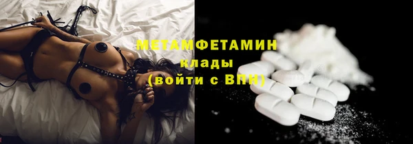 дурь Новодвинск