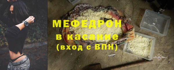 гидропоника Нея