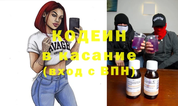 ALPHA PVP Нефтегорск