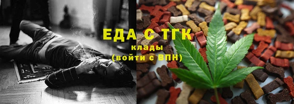 гидропоника Нея