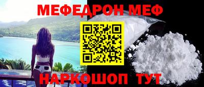 бутик Гусев