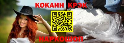 первитин Жуковский