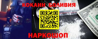 первитин Гусиноозёрск