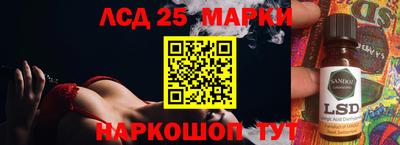 первитин Гусиноозёрск