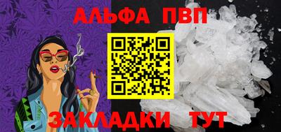 бутик Гусев