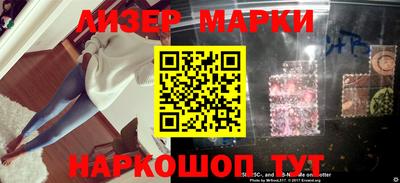 первитин Гусиноозёрск