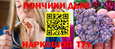 первитин Гусиноозёрск