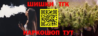 PSILOCYBIN Гусь-Хрустальный