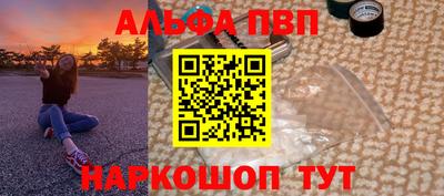 бутик Гусев