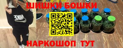 первитин Гусиноозёрск
