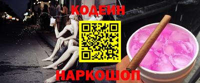 бутик Гусев