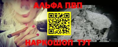 бутик Гусев