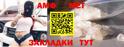 бутик Гусев