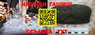 COCAINE Заволжье