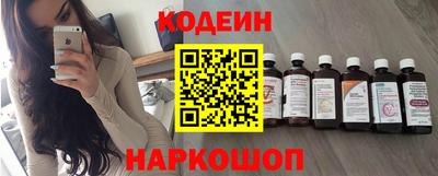 бутик Гусев