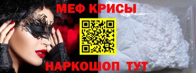 бутик Гусев