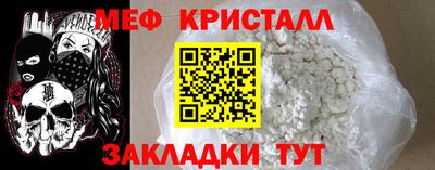 бутик Гусев