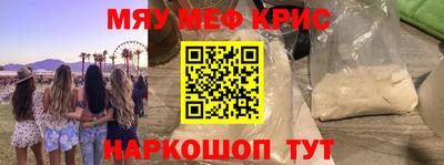 бутик Гусев