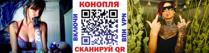 MEGA онион  Псков  МАРИХУАНА марихуана  что такое наркотик 